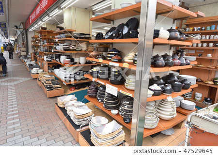 Kappabashi shopping district 47529645