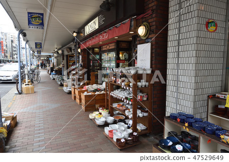Kappabashi shopping district 47529649