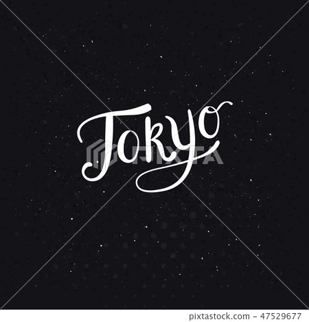 Conceptual Tokyo Message in a Simple White Text Style on Black Background. 47529677
