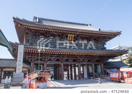 神奈川縣川崎大師（Heikenji）大仙門 47529688
