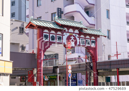 神奈川縣川崎大師表參道藥代門 47529689