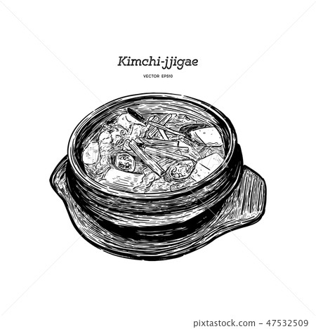 Bowl of soup Royalty Free Stock SVG Vector and Clip Art