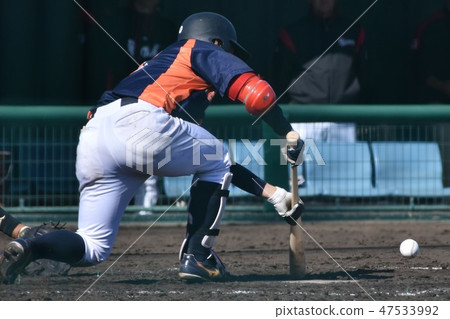 Batter attempts a batter 47533992