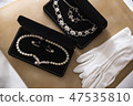 Accessories etc. 47535810