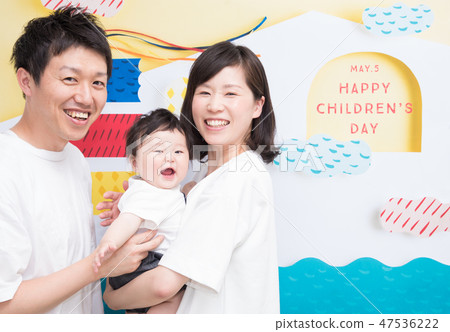 First festival 47536222