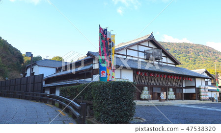 Kanpira daimo Kanamaruza 3 47538320