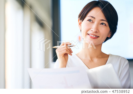 Businesswoman in conference Businesswoman in conference 47538952