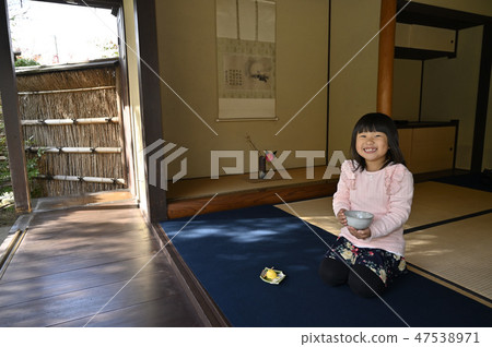 Tea ceremony 47538971