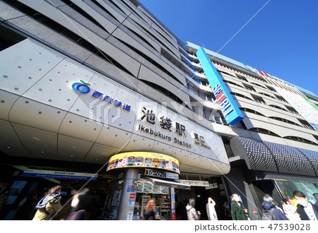 日本的東京都市風景見西武鐵道池袋站東口等。 日本的東京都市風景見西武鐵道池袋站東口等。 47539028