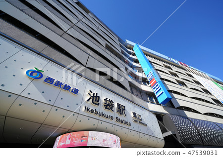 Tokyo cityscape in Japan See Seibu Railway Ikebukuro Station East Exit etc. Tokyo cityscape in Japan See Seibu Railway Ikebukuro Station East Exit etc. 47539031