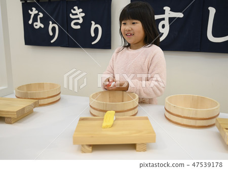 Sushi Sushi 47539178