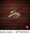 Sorry concept on a wooden textured background. 47543031