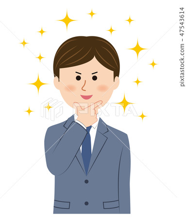 Businessman put on parenthesis upward coming 47543614