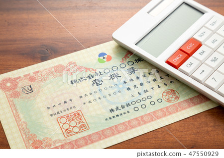 Stock certificate 47550929