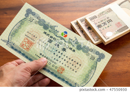 Stock certificate 47550930