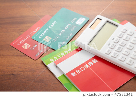 存摺 存摺 47551341