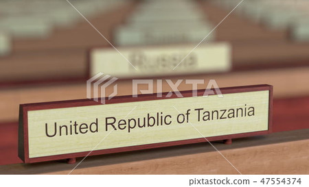United Republic of Tanzania name sign among different countries plaques at international 47554374