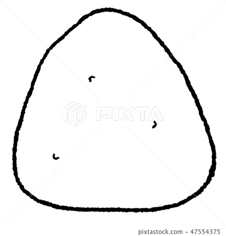 Conclusion Salt rice 47554375