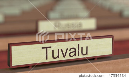 Tuvalu name sign among different countries plaques at international organization. 3D rendering 47554384