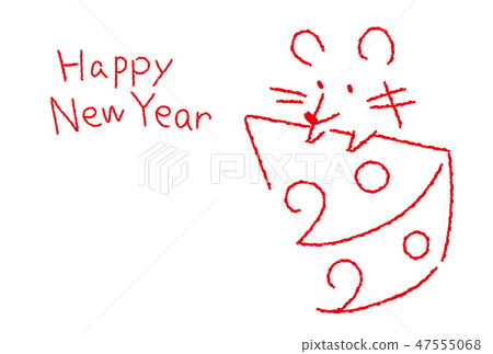 Children year 2020 New Year cards and cheese 47555068