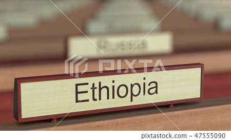 Ethiopia name sign among different countries plaques at international organization. 3D rendering 47555090
