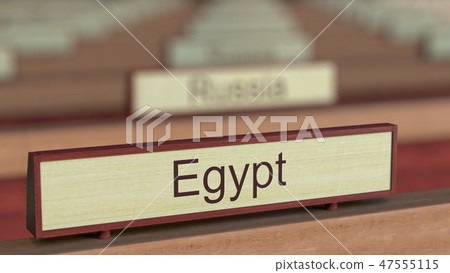Egypt name sign among different countries plaques at international organization. 3D rendering 47555115