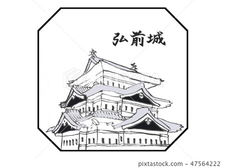Illustration Hirosaki Castle 100 Great castle Illustration Hirosaki Castle 100 Great castle 47564222