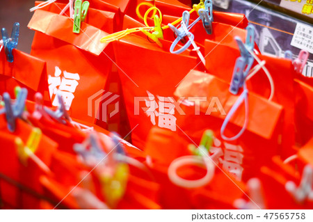 Lucky bag Lucky bag 47565758