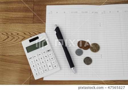 Household account book and calculator management 47565827