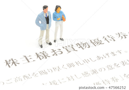 Shareholder benefit Shareholder benefit 47566252