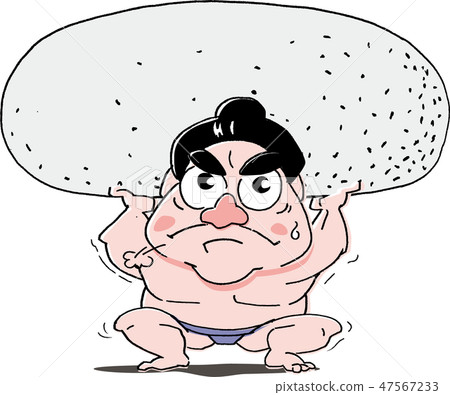 相撲先生 47567233