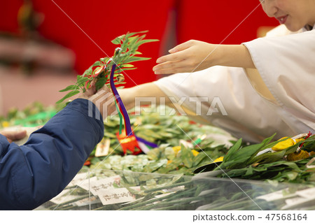 Fukusasa /十天Ebisu / Nishinomiya Shrine / Hyogo ken Fukusasa /十天Ebisu / Nishinomiya Shrine / Hyogo ken 47568164