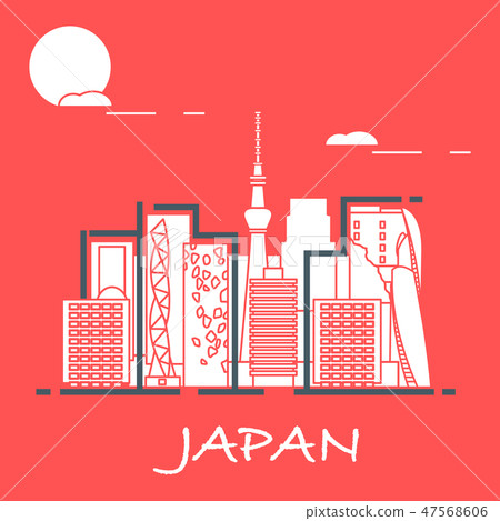 Unusual Japanese architecture 47568606