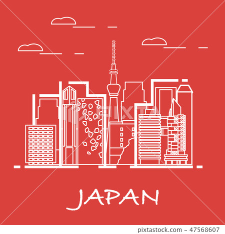 Unusual Japanese architecture 47568607