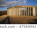 Cuddling shadows and stone buildings 47569942