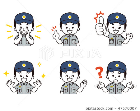 Male emergency life savings set Male emergency life savings set 47570007