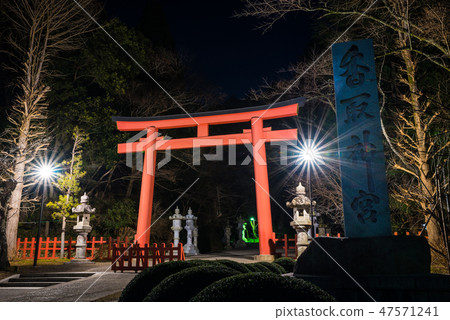 Katori Shrine朱畫Otorii湖夜景(千葉縣香取市)自2019年1月起 Katori Shrine朱畫Otorii湖夜景(千葉縣香取市)自2019年1月起 47571241