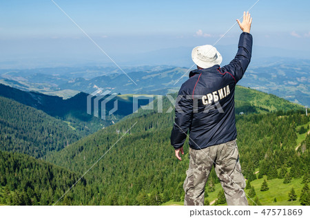 Man on a mountain top. Translation of the text on the jacket Man on a mountain top. Translation of the text on the jacket 47571869