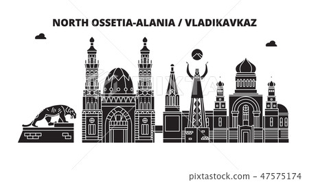 Russia, Vladikavkaz. City skyline: architecture, buildings, streets, silhouette, landscape, panorama Russia, Vladikavkaz. City skyline: architecture, buildings, streets, silhouette, landscape, panorama 47575174