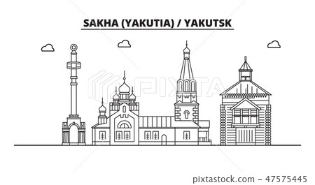 Russia, Sakha Yakutia , Yakutsk. City skyline: architecture, buildings, streets, silhouette 47575445