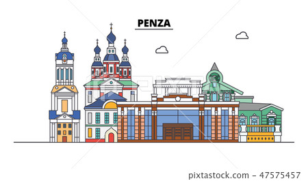 Russia, Penza. City skyline: architecture, buildings, streets, silhouette, landscape, panorama. Flat 47575457