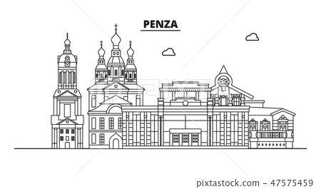 Russia, Penza. City skyline: architecture, buildings, streets, silhouette, landscape, panorama Russia, Penza. City skyline: architecture, buildings, streets, silhouette, landscape, panorama 47575459