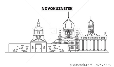 Russia, Novokuznetsk. City skyline: architecture, buildings, streets, silhouette, landscape Russia, Novokuznetsk. City skyline: architecture, buildings, streets, silhouette, landscape 47575489