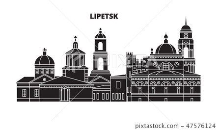 Russia, Lipetsk . City skyline: architecture, buildings, streets, silhouette, landscape, panorama 47576124