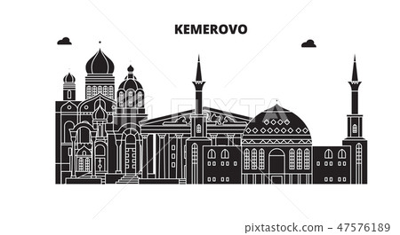 Russia, Kemerovo. City skyline: architecture, buildings, streets, silhouette, landscape, panorama 47576189