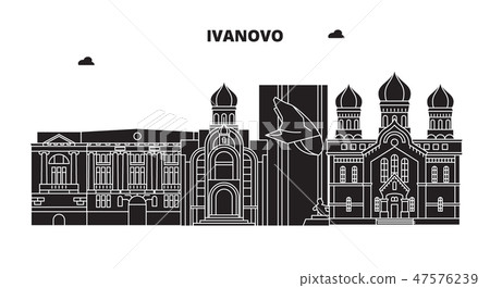 Russia, Ivanovo. City skyline: architecture, buildings, streets, silhouette, landscape, panorama 47576239