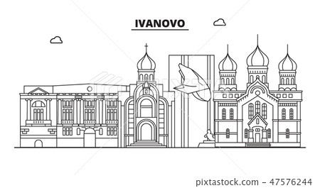 Russia, Ivanovo. City skyline: architecture, buildings, streets, silhouette, landscape, panorama 47576244