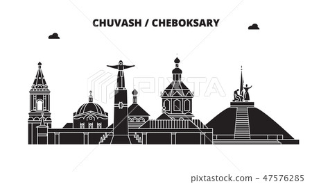 Russia, Chuvash, Cheboksary. City skyline: architecture, buildings, streets, silhouette, landscape 47576285