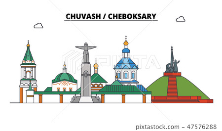 Russia, Chuvash, Cheboksary. City skyline: architecture, buildings, streets, silhouette, landscape Russia, Chuvash, Cheboksary. City skyline: architecture, buildings, streets, silhouette, landscape 47576288