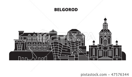 Russia, Belgorod. City skyline: architecture, buildings, streets, silhouette, landscape, panorama 47576344
